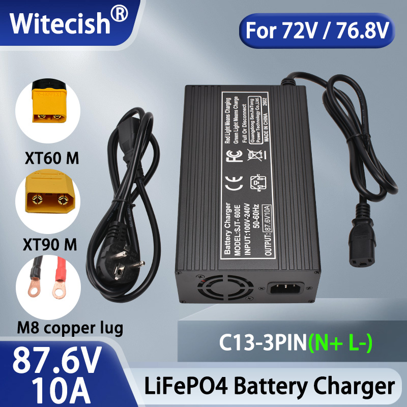 84V 20A Smart Charger - Chargeur intelligent de batterie LiFePO4, 87.6V,