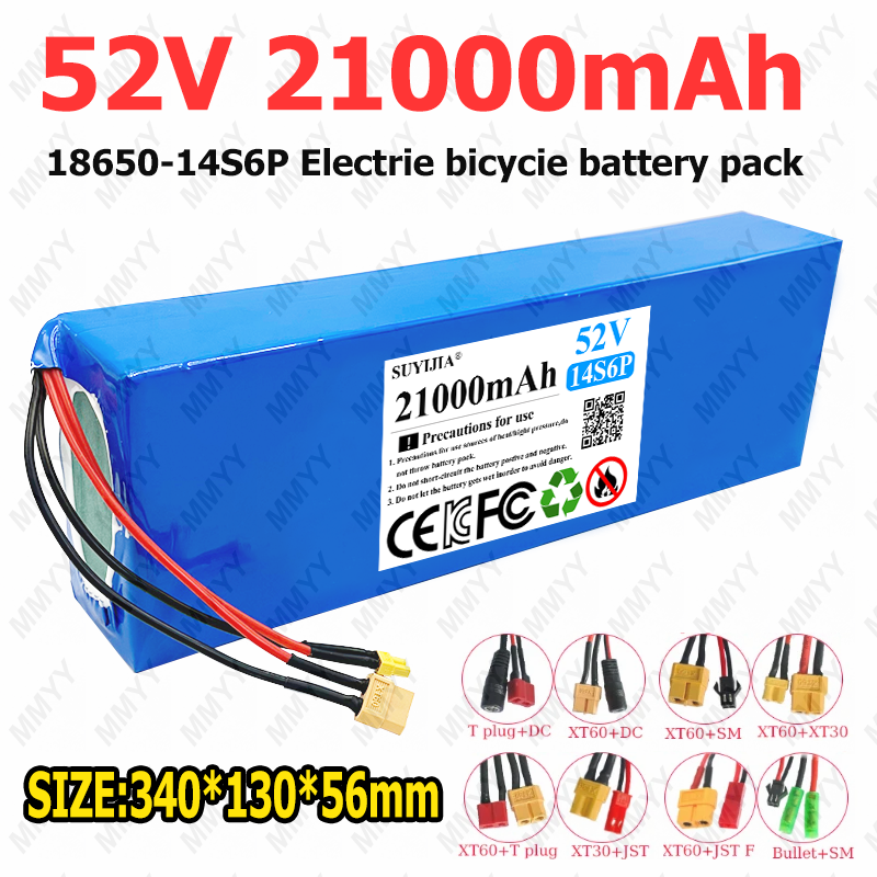 60V 50Ah Electric Scooter Battery - Batterie au lithium 52V 21Ah 14S6P