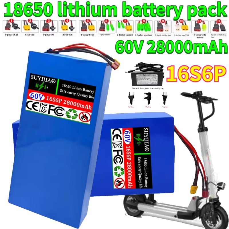 Nouveau 16S6P 60V 28Ah 18650 b - 60V 50Ah Electric Scooter Battery avis et prix