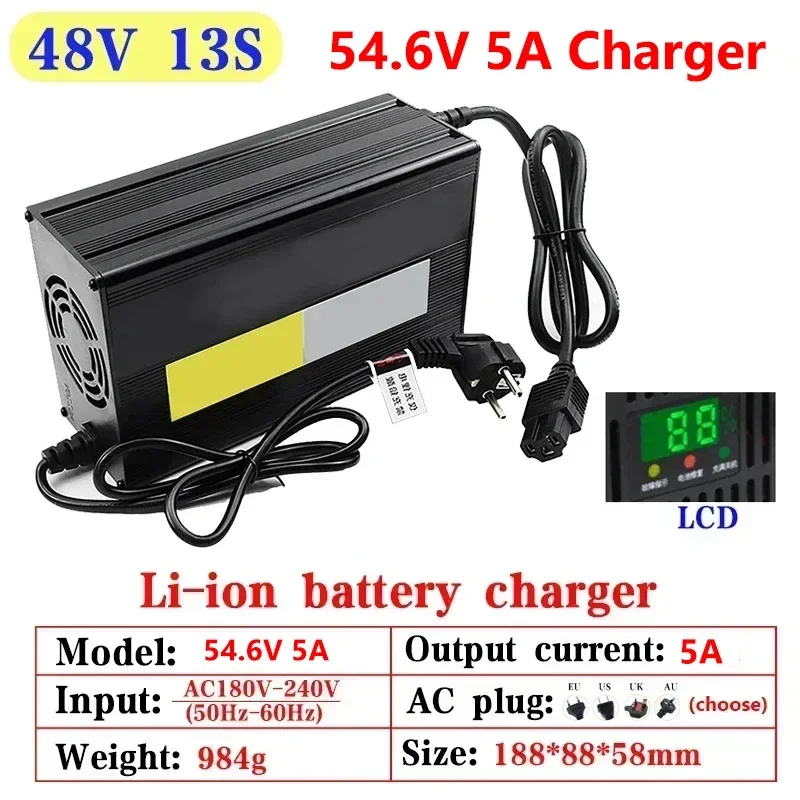 Chargeur de batterie au lithiu - 84V 20A Smart Charger avis et prix