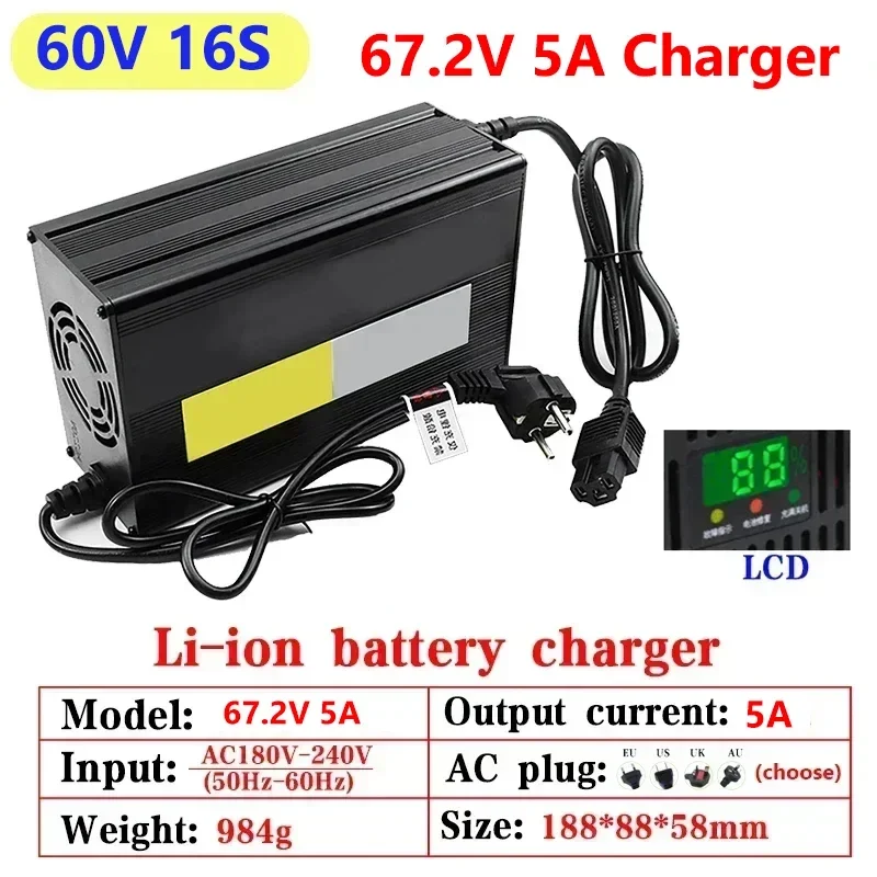 Chargeur de batterie au lithiu - 84V 20A Smart Charger avis et prix