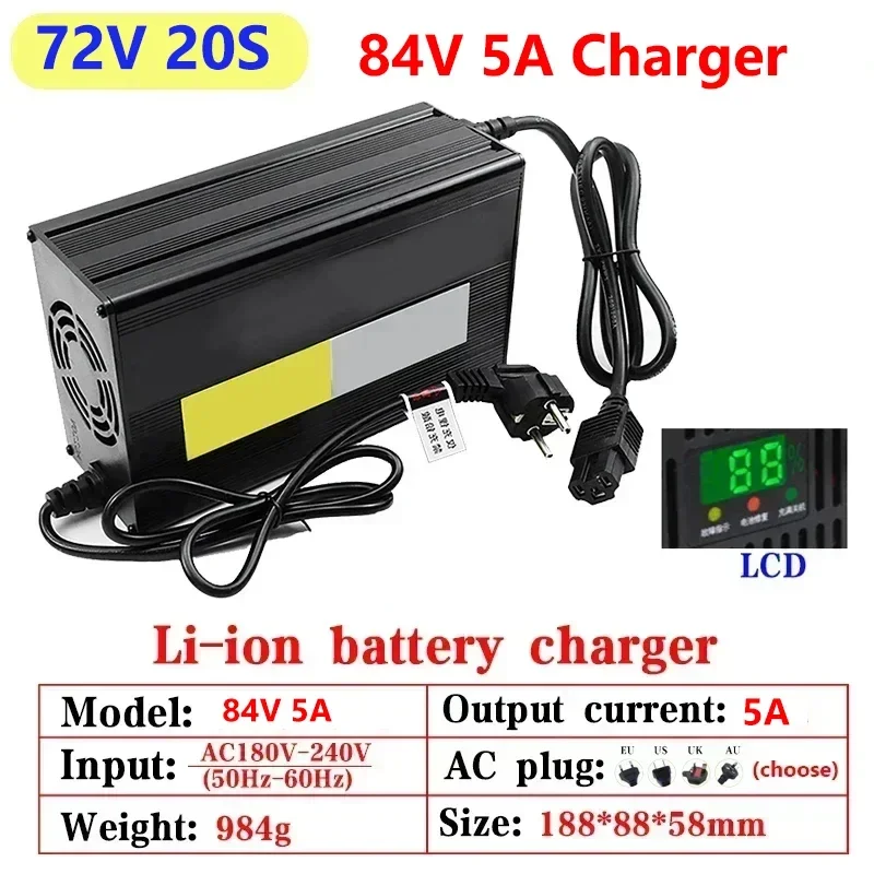 Chargeur de batterie au lithiu - 84V 20A Smart Charger avis et prix